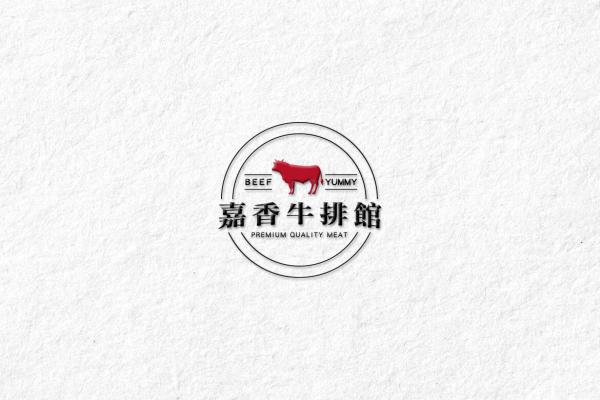 嘉香牛排館logo